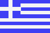 Griechische Flage